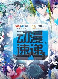 国产第二十一页,第二十一页描绘的科技与梦想画卷